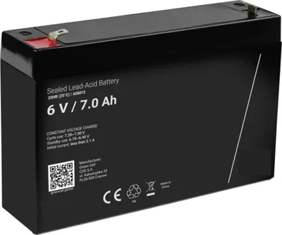 Image de Batterie 6V 7,0Ah - pour véhicule électrique pour enfants - Batterie