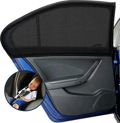 Obrázek produktu pro Famanu – Autostínící clony pro děti – 2 kusy, samolepicí