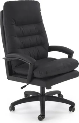 Obrázok produktu pre Halmar HARBOR černá