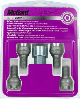 Productafbeelding van MCGARD originele wielslotset, chroom, M12, sleutelmaat 17, geschikt voor MERCEDES-BENZ C-klasse sedan (W203), 190 (W201), en VW GOLF III (1H1), GOLF II