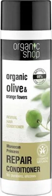 Produktbild von Organic Shop Avocado Repairing Acondicionador Cabello Dañado 280ml