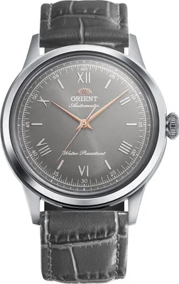 Produktbild von Orient Classic & Simple Style Bambino 38 Limited Edition RA-BB0006N30B Herren Automatikuhr