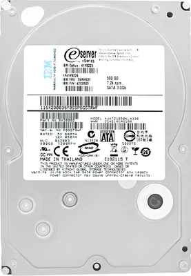 Obrázok produktu pre Pevný disk IBM HUA721050KLA330 500GB 7200Rpm SATA II 3,5" palca 42C0503 39M4533