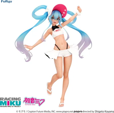 Image de Copie de la statue en PVC TAITO ATTACK ON TITAN HANS ZOE HANGE SURVEY CORPS FIGURE  Furyu