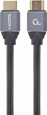 Productafbeelding van Gembird CCBP-HDMI-7.5M HDMI-kabel, 7,5 meter, HDMI Type A (Standaard), grijs