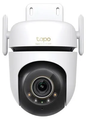 Immagine prodotto di Telecamera di sorveglianza Wi-Fi da esterno da 5 megapixel con funzione di rotazione e inclinazione