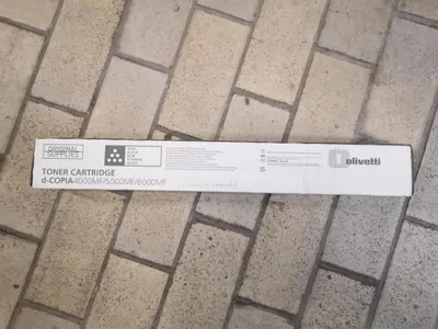 Zdjęcie produktu dla Olivetti B1423, 35000 stron(y), Czarny, 1 szt.