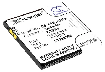 Immagine prodotto di TECHTEK Batteria compatibile con [V Tech] RM5752, RM5762 sostituisce BT290865