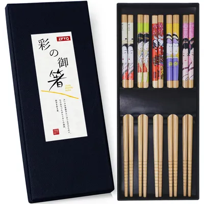 Essstäbchen-Set, 5 Paar, Bambus, 22,5 cm, in Geschenkbox