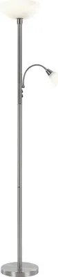 A floor lamp with a main light and a reading light.