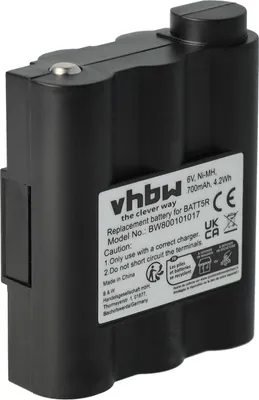 Produktbild von vhbw Akku kompatibel mit Alan Midland GXT-450, GXT-444, GXT-550, GXT-500, GXT-300, GXT-400, GXT-325 Funkgerät, Walkie Talkie (700 mAh, 6 V, NiMH)