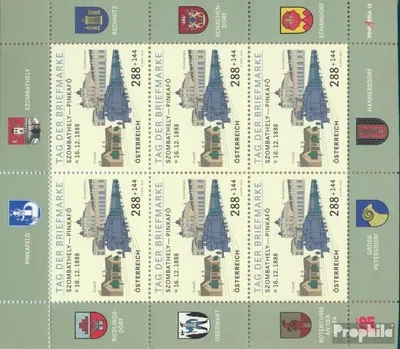 Produktbild von Briefmarken Österreich 2016 Mi 3294Klb Kleinbogen (kompl.Ausg.) postfrisch Pinkatalbahn