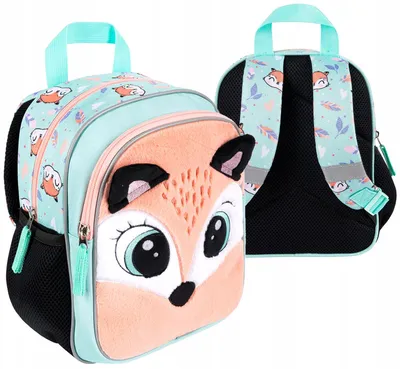 Produktbild von Bambino Lisiek Plüsch-Rucksack für Kindergarten & Ausflüge