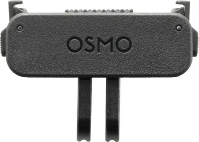 Immagine prodotto di Supporto adattatore pieghevole a sgancio rapido bidirezionale per DJI Osmo
