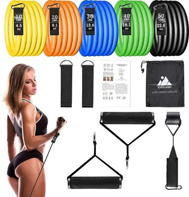 Obrázek produktu pro Sada odporových gum pro posilování, fitness gumy s rukojeťmi, tréninkové pomůcky vhodné pro použití v interiéru i exteriéru, multifunkční