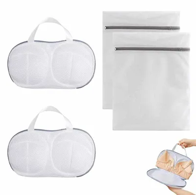 Wäschesäckchen-Set, 2 BH-Netze + 2 Feinwäschenetze, 34,5x20/40x50 cm