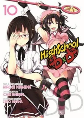 Produktbild von HighSchool DxD
