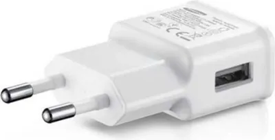 A white Samsung USB-A fast charger is shown on a white background.