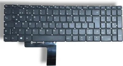 Produktbild von Tastatur für Lenovo IdeaPad V310-15ISK 510-15IKB 510-15ISK deutsch