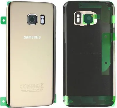 Produktbild von Original Samsung Galaxy S7 Edge G935F Akkudeckel Backvover Batterie Deckel Gold & Werkzeug
