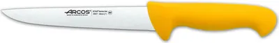 Immagine prodotto di Coltello da macellaio Arcos colore - Prof 294700 acciaio inox nitrum e mango lama ergonomica in polipropilene giallo e lama da 18 cm, vetrina