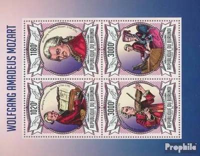 Produktbild von Briefmarken Burundi 2013 Mi 3013-3016 Kleinbogen (kompl. Ausgabe) postfrisch Wolfgang Amadeus Mozart