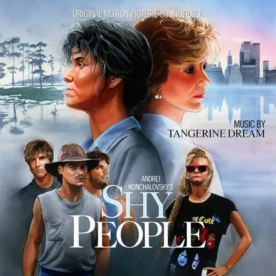 Obrázek produktu pro Tangerine Dream - Shy People (Limited Edition) - - (CD / Titel: Q-Z)