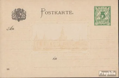 Produktbild von Belege Ganzsachen Bayern 1896 P47 Amtliche Postkarte mit Sonderstempel  Ziffer