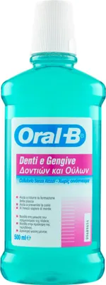 Immagine prodotto di Oral-B Denti e Gengive Mundwasser 500 ml