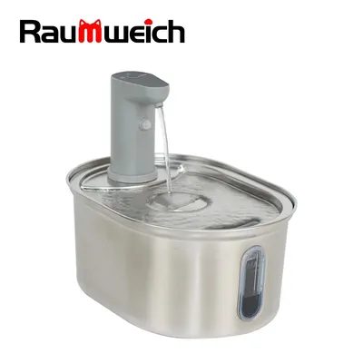 Produktbild von Raumweich Katzenbrunnen 3L oval Edelstahl 304 kabellos Sensor Trinkbrunnen