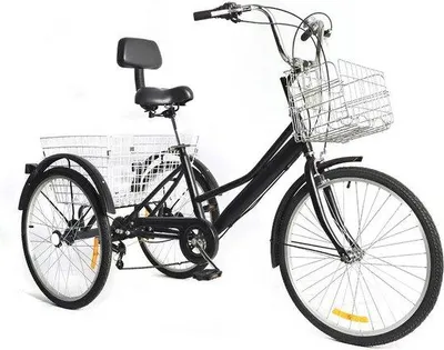 Produktbild von Famanu Dreirad für Erwachsene - 7-Gang Fahrrad mit Einkaufskorb - Schwarz