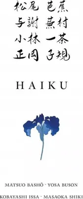 Image de Haiku