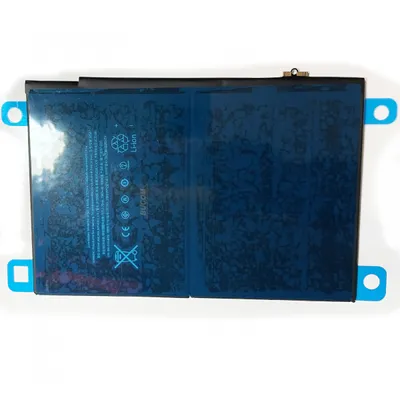 A product shot of a battery pack.