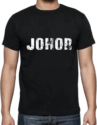 Produktbild von Herren Grafik T-Shirt Johor Öko-Verantwortlich Vintage Jahrgang Kurzarm Lustige Druck Geburtstag Geschenk Mann