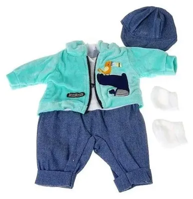 Image de Vêtement pour poupée bébé de 45 cm - ADAR