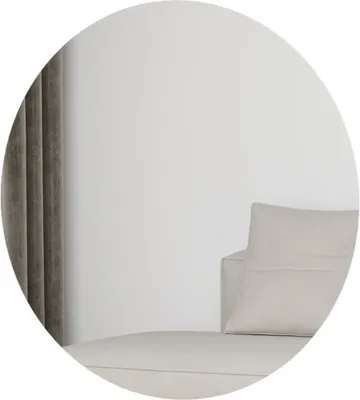 Produktbild von Runder Spiegel TREND TS - 08 mit LED-Beleuchtung