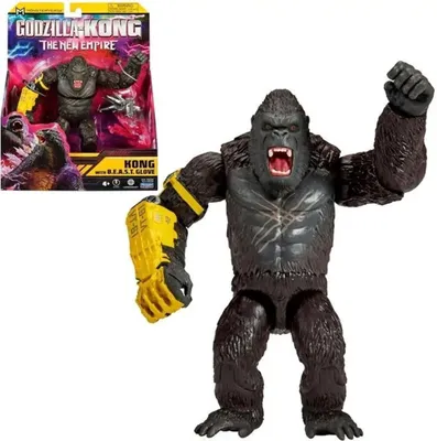 A toy figure of King Kong with a BEAST Glove, shown next to its packaging.