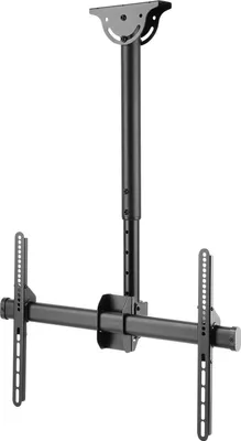 Produktbild von Deltaco ARM-0400, 81,3 cm (32"), 177,8 cm (70"), 50 kg, -25 - 0°, -180 - 180°, Schwarz