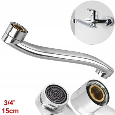Produktbild von Schwenkbare S-Wylewka für Armatur 3/4 Zoll 15cm