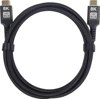 Obrázok produktu pre PremiumCord ULTRA HDMI 2.1 High Speed + Ethernet Gold Plated 8K 60p 2 m Video kábel