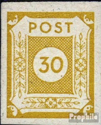 Produktbild von Briefmarken Sowjetische Zone (All.Bes.) 1945 Mi 55 gestempelt Ziffernserie