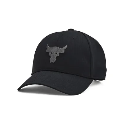 Obrázok produktu pre Under Armour Čepice Project Rock Trucker, 1369815001