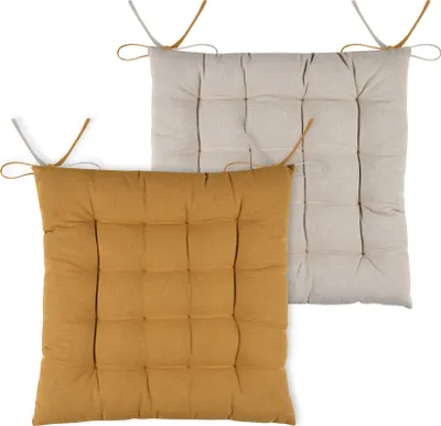 Image de DUO COLOR curry/beige 40x40x4 cm France (prix pour 1 pièce)