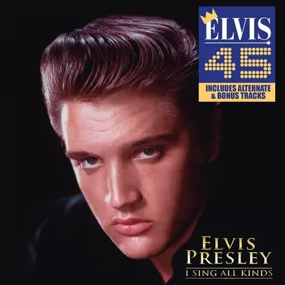 Zdjęcie produktu dla Presley, E: I Sing All Kinds
