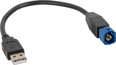 Zdjęcie produktu dla Adapter USB do różnych pojazdów Citroën/Peugeot/Toyota