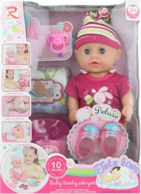 Image de Bébé 30 cm faisant pipi avec son et accessoires