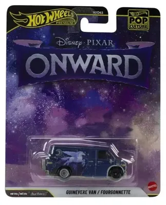 Obrázok produktu pre Hot Wheels JHW99, Auto, 3 rok / roky, Plast, Kov, Viacfarebný