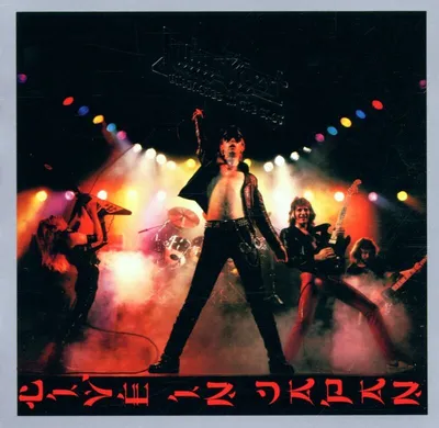Produktbild von Judas Priest-Unleashed In The East