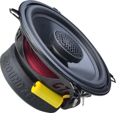 Image de Ground Zero GZRF 5.2SQX - Autospeakers - 13cm 2-weg Coaxial - 120 Watt