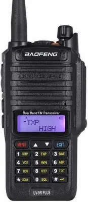 Produktbild von UHF rádio Baofeng UV-9R Plus Vysielač UV-9R Plus (V2)